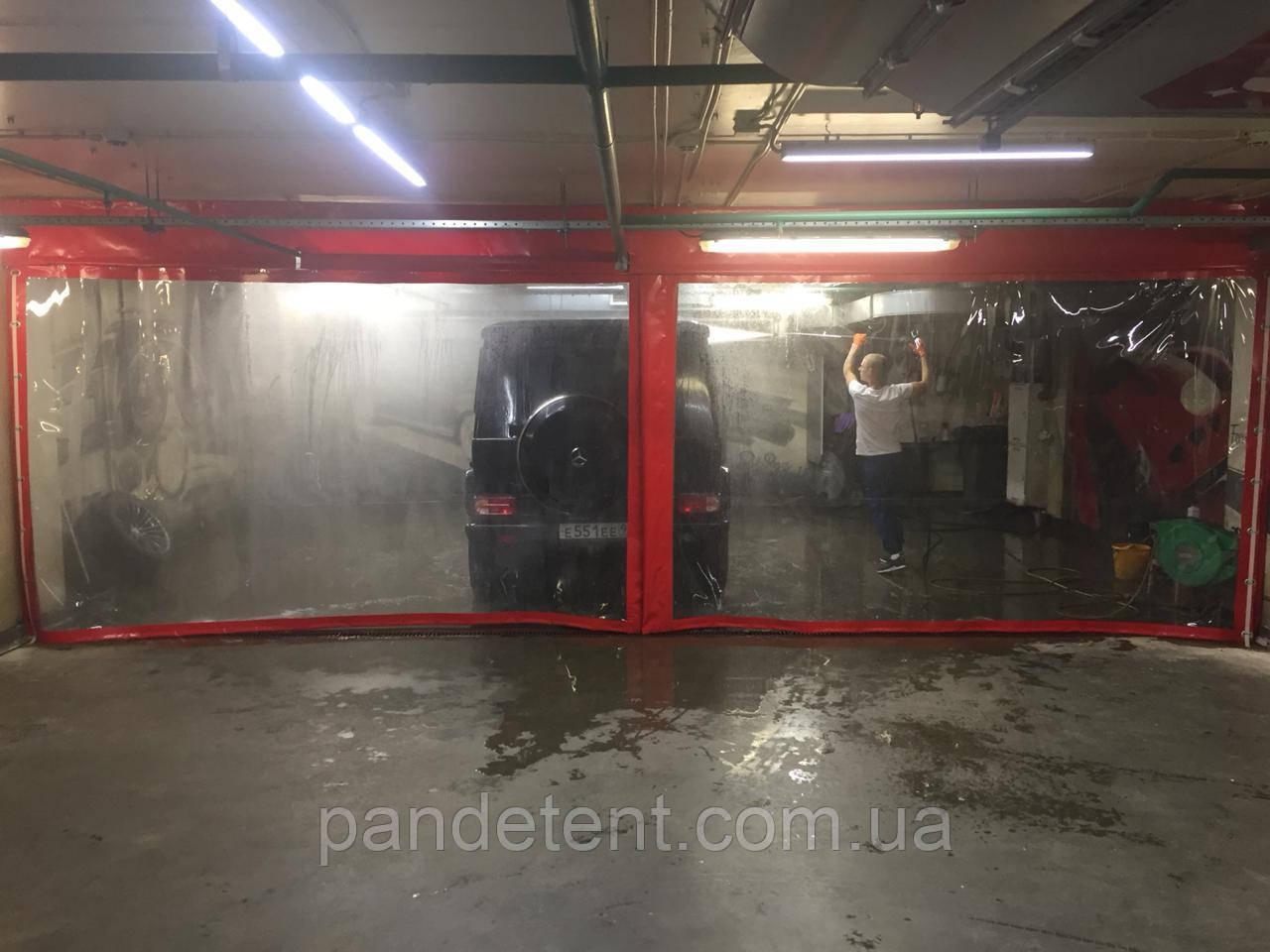 Штори для автомийки з ПВХ