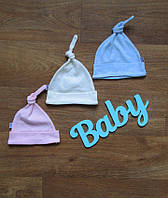 Шапочки трикотажные для новорожденных без завязок, детская тонкая шапочка от 0 - 6 месяцев на малышей ясельные Голубой