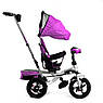 Дитячий триколісний велосипед коляска Baby Trike 6699 з ігровою панеллю і поворотним сидінням Фіолетовий, фото 7