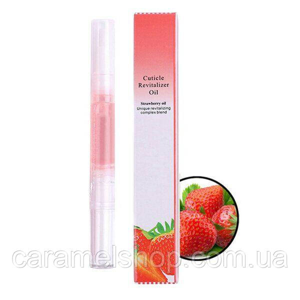 Олія олівець для нігтів і догляду за кутикулою Global Fashion 7 мл Полуниця Strawberry
