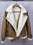 Жіноча стильна куртка-дубленка авіатор на овчині (4 кольори), фото 10