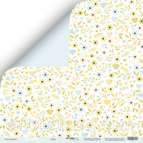 Лист двосторонньої папери 30x30 від Scrapmir Осінь з колекції Falling in Love 10шт SM5800001