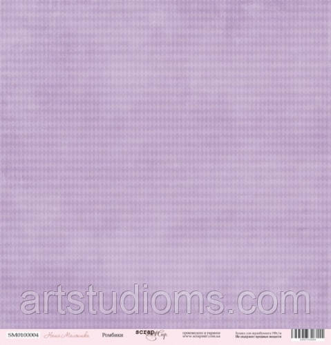 Лист двосторонньої папери 30x30 від Scrapmir Осінь з колекції Falling in Love 10шт SM5800001