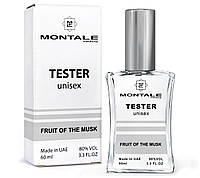 Тестер унисекс Montale Fruits of the Musk, 60 мл. NEW