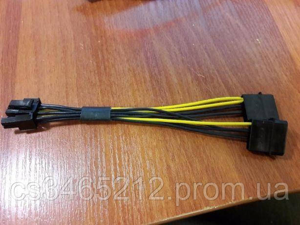 Переходник gpu MOLEX+MOLEX -> 8(6+2)pin для PCI-E кабель 18AWG молекс ...
