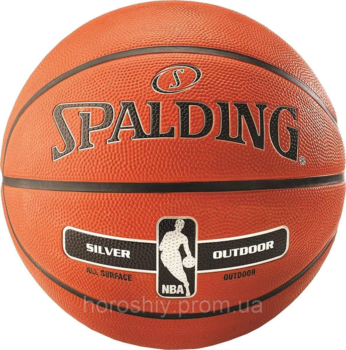 М'яч баскетбольний розмір 7 Spalding NBA Silver Outdoor