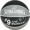 М'яч баскетбольний розмір 7 Spalding NBA Player Tony Parker, фото 2