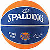 М'яч баскетбольний розмір 7 Spalding NBA Team NY Knicks, фото 2