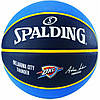 М'яч баскетбольний розмір 7 Spalding NBA Team OC Thunder, фото 2