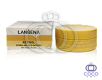 Гидрогелевые патчи Lanbena Retinol Hydra-Gel Eye Patches с ретинолом