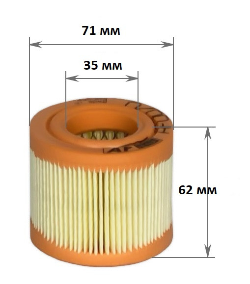 Фільтр повітряний LB-50 (21175007) Remeza