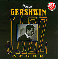 GEORGE GERSHWIN MP3