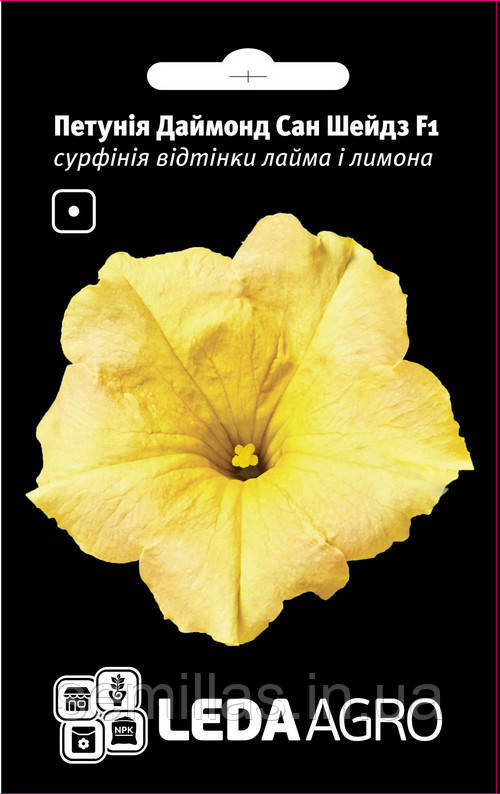 Насіння сурфінії Даймонд Сан Шейдз F1, 5 шт. (драже), ампельна петунія, грандифлора