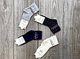 Дитячі шкарпетки Neco бавовняні високі для дівчаток з візерунком 5,7,9,11 років асорті кольорів, фото 5