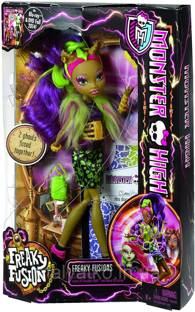 Лялька Monster High Freaky Fusion Clawvenus, Монстер Хай Злиття Монстрів Кловенера
