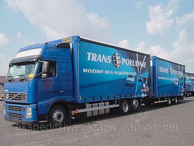 Автопоезда для перевозки грузов по Одесской области - фото 4 - id-p16458249