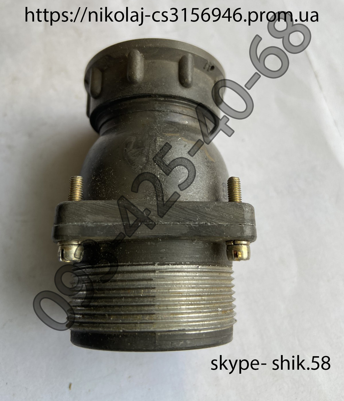 Розетка шр32пк14ег5