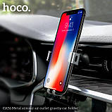 Автотримач для телефону HOCO CA56, чорний, фото 5