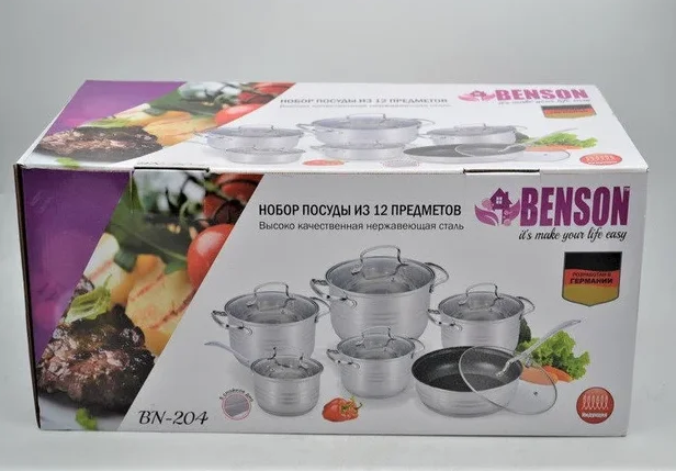 Набір каструль Benson BN-204 на 12 предметів