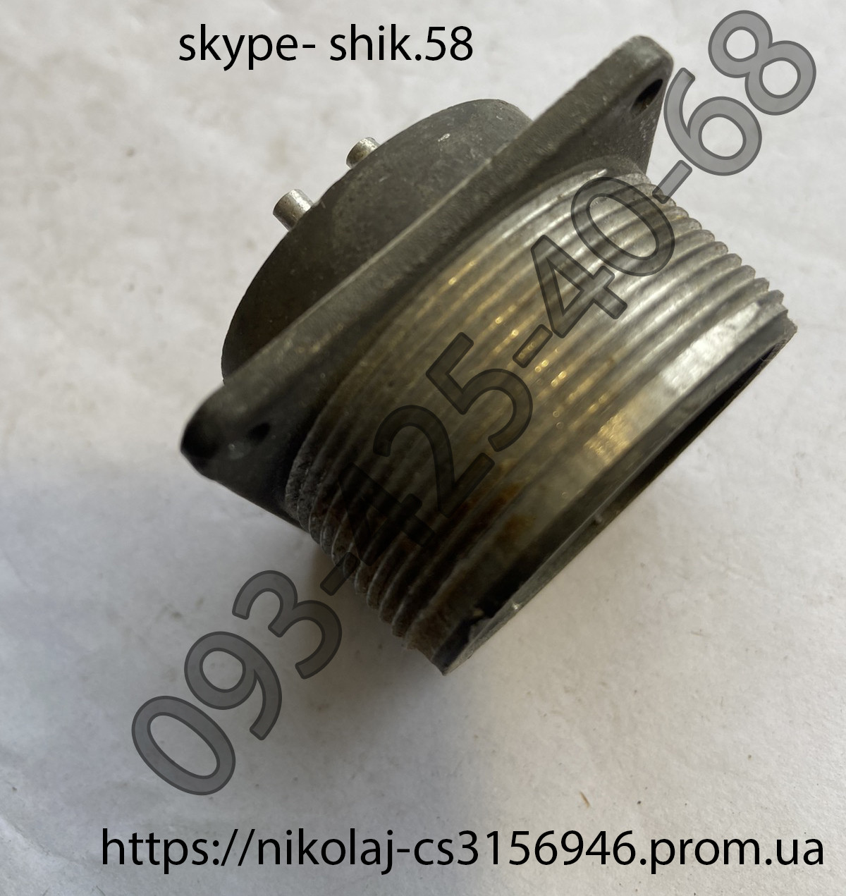 Виделка шр40п15еш2