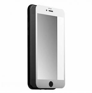 Захисне скло Matte (матове) iPhone 7/8/SE (2020/2022) Біле