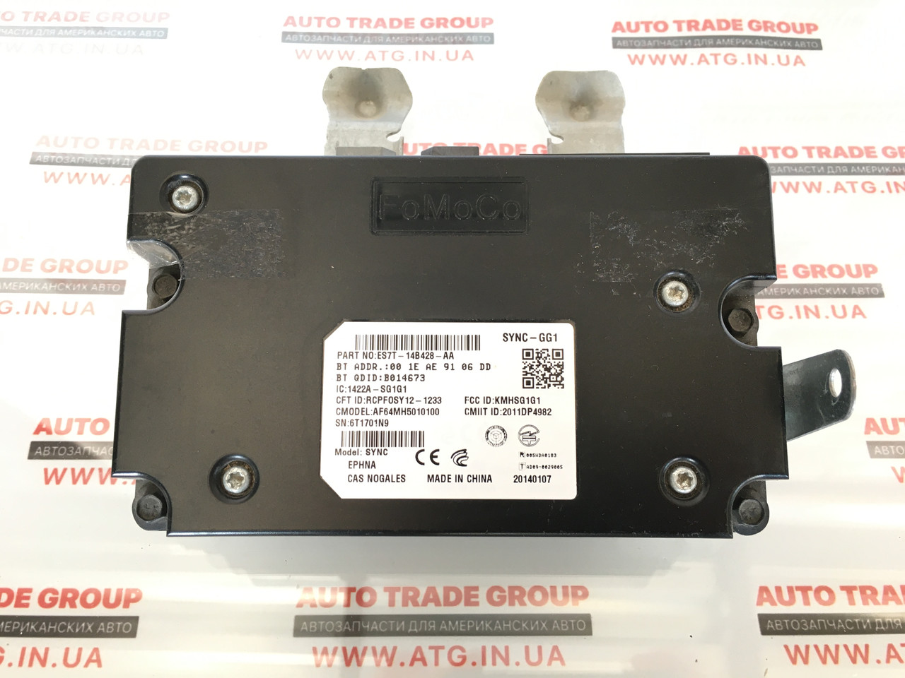 Навігаційна система GPS NAV SAT комп'ютер Ford Fusion mk5 2013- 2016оригінал ES7T-14B428-AA