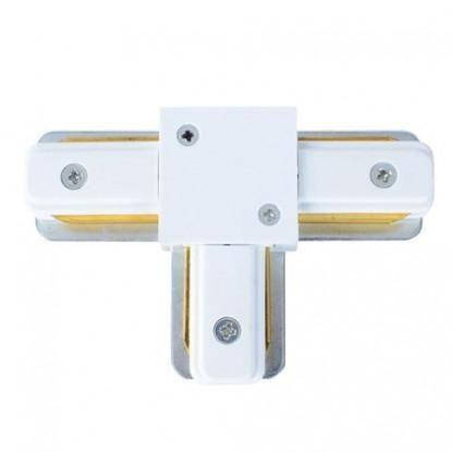 T-подібний з'єднувач трекової шини Horoz Electric білий (096-001-0004-011), фото 1