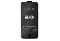 Стекло 5D Mate Glass (матовое) iPhone 7 Plus/8 Plus Черное