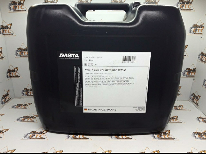 Трансмісійна олива в передній міст JCB AVISTA AGRO UTTO 10W-30 (20 л)