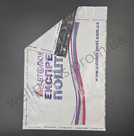 Производство курьерских пакетов с логотипом 4 цвета на флексопечатной линии
