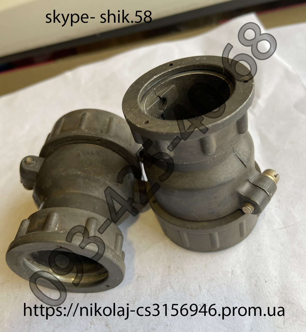 Розетка зішт36п15еш5