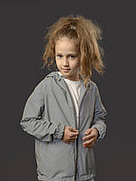 Детская Светоотражающая Куртка