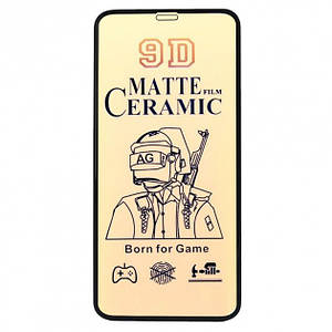 Захисне скло Ceramic Matte (гнучке матове) iPhone XR Чорне