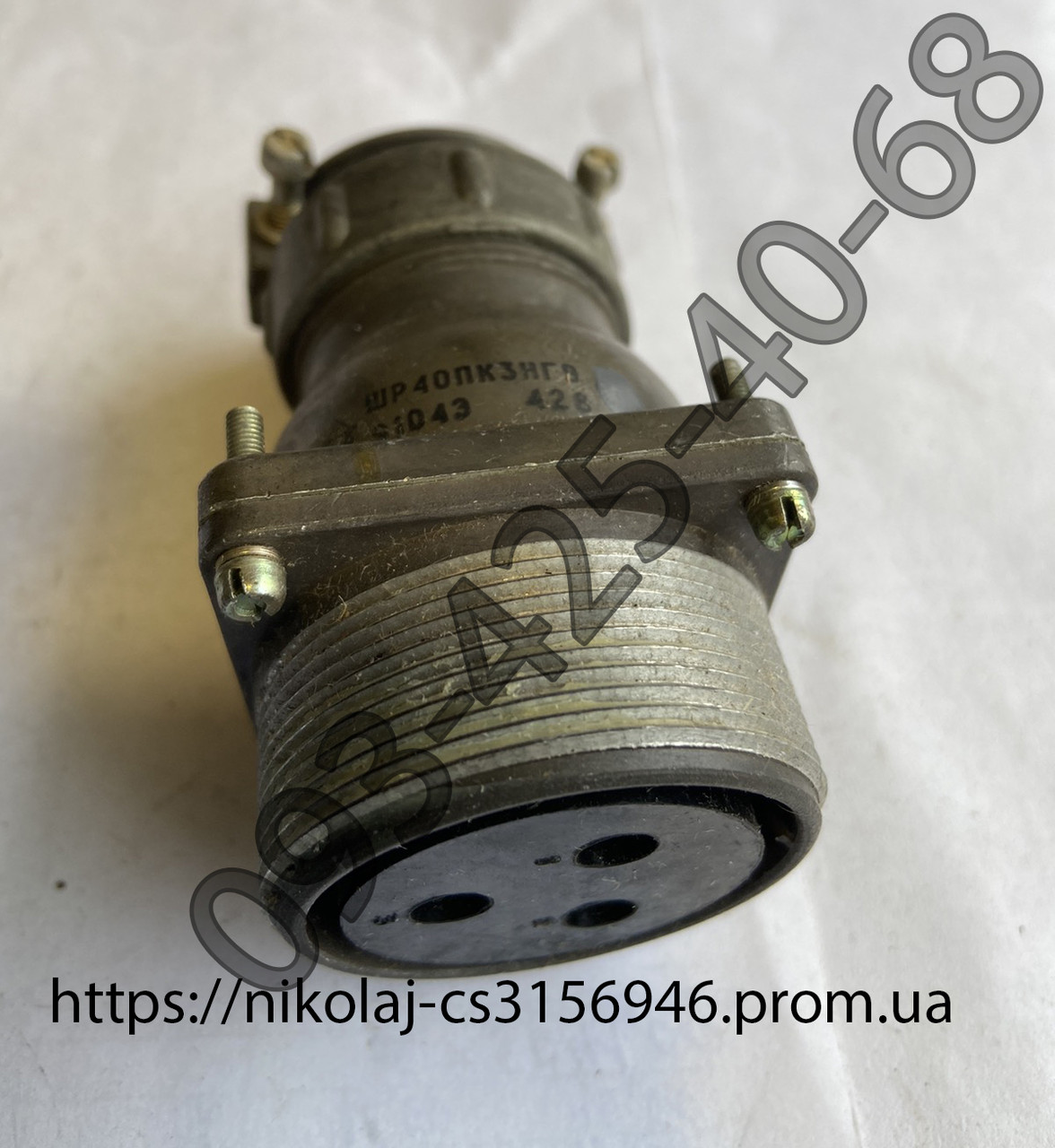 Розетка ш40пк3нг9