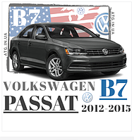 Passat B7 2012-2015 USA