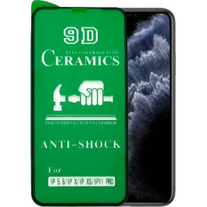 Захисне скло Ceramic Glass (гнучке) Apple iPhone 11 Pro Чорне