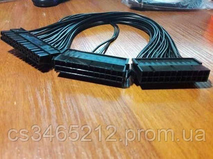 Синхронизатор запуск 2 блоков питания кабель ATX удлинитель