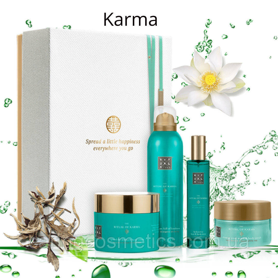 

Rituals. Подарочный набор "Karma". (L) Производство Нидерланды