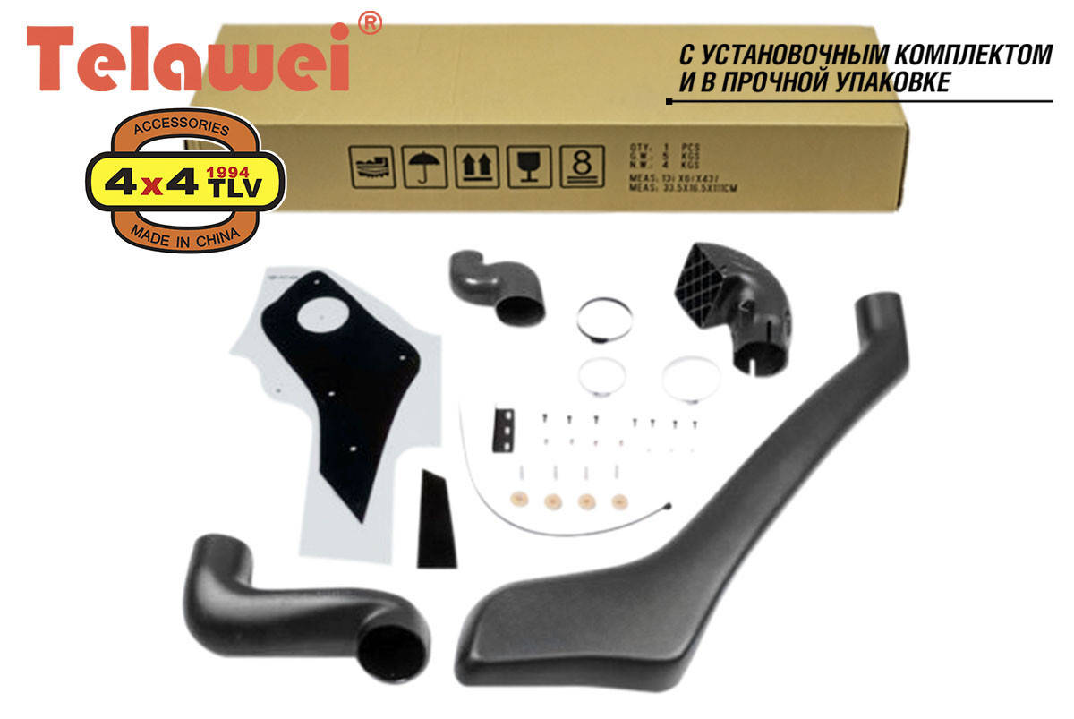 

Шноркель Telawei для Nissan Navara D40 (2005-2009), Черный