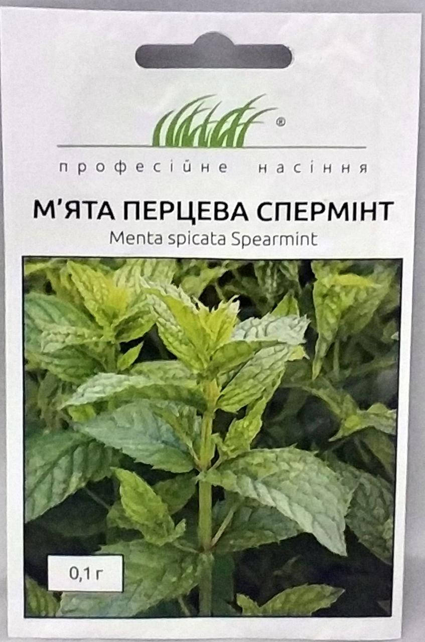 

Мята перечная Сперминт 0,1 г