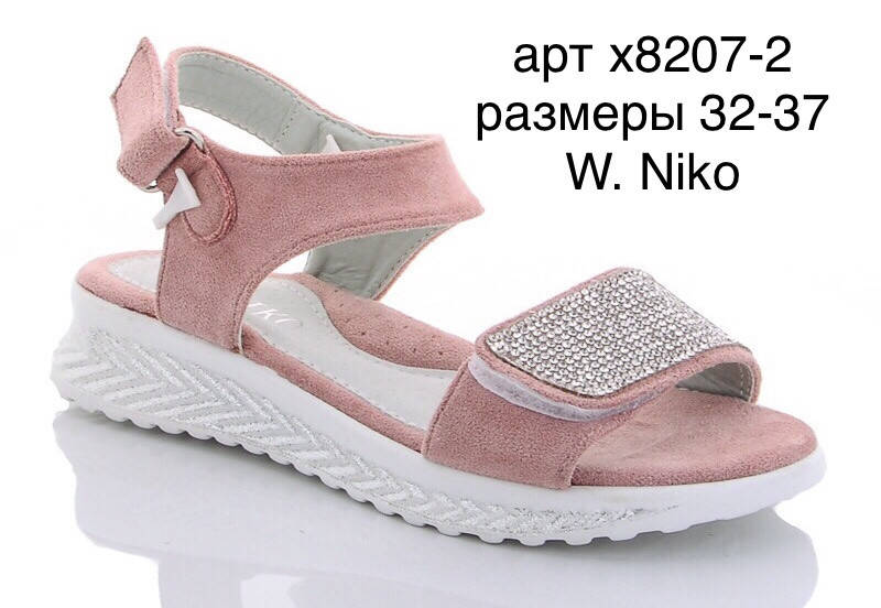 

Босоножки для девочки W.Niko Размеры 33, 34, Розовый