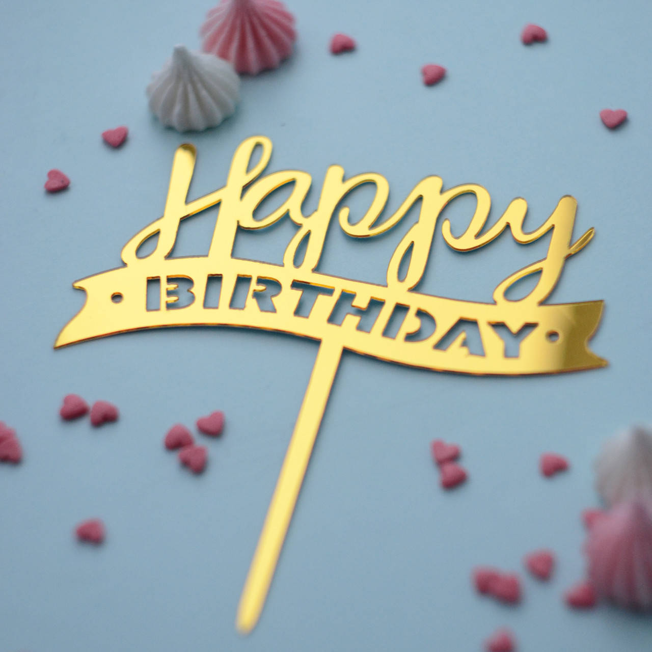 

Топпер зеркальный золото "Happy Birthday" (надпись)