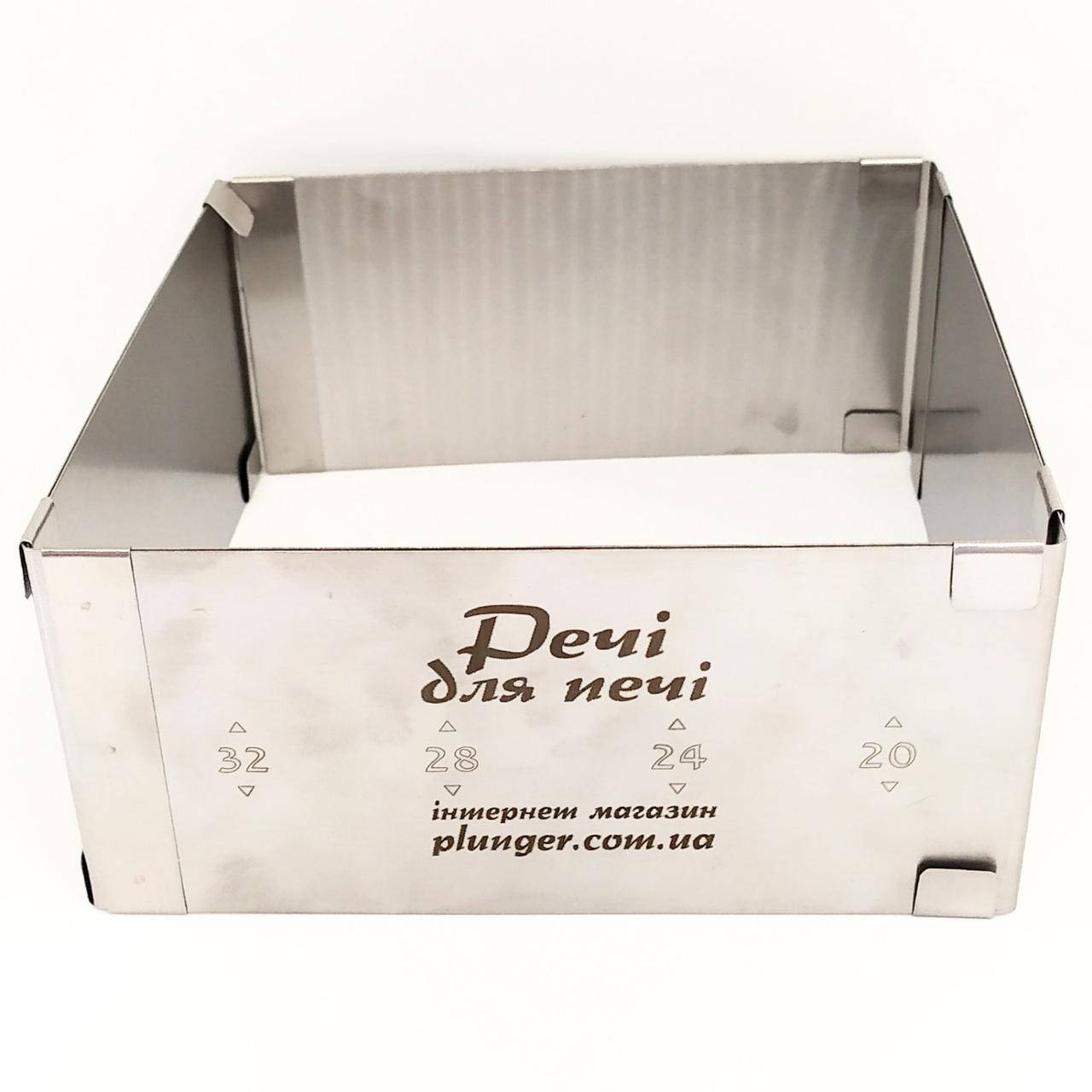 

Форма для випічки металева розсувна Квадрат 8.5 см