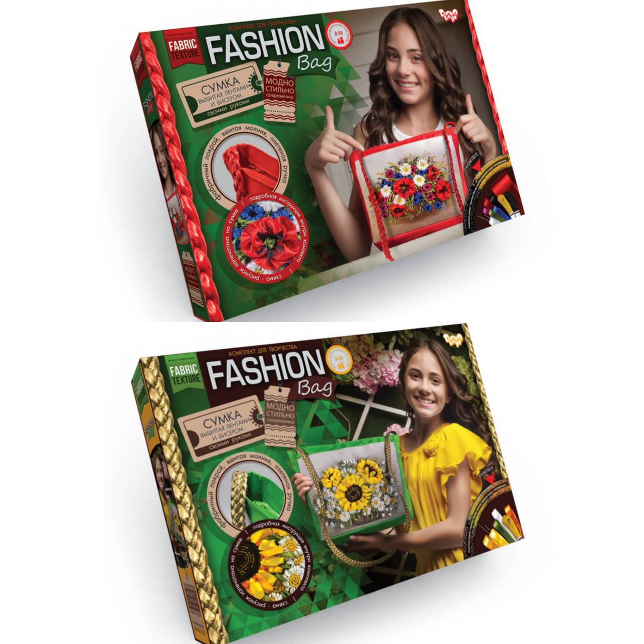 

Набор для творчества "Fashion Bag" Вышивка лентами Danko Toys