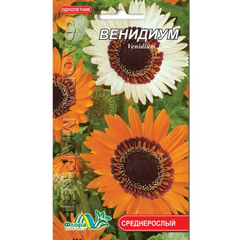 

Венидиум цветы однолетние, семена 0.2 г