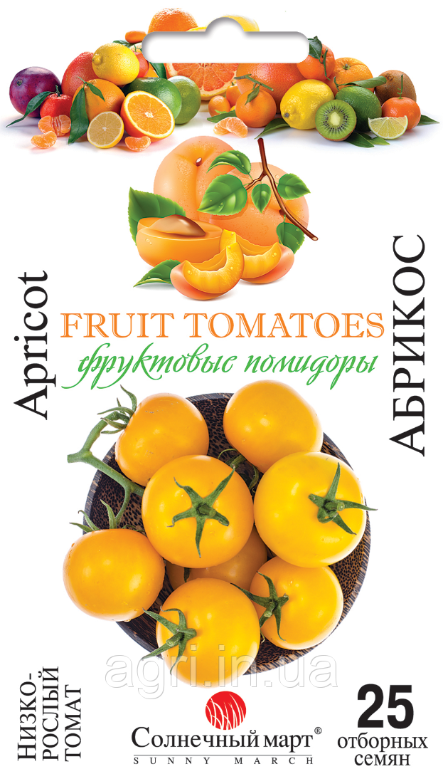 Томат Абрикос, 25шт.
