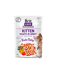 Вологий корм Brit Care Cat Pouch TENDER TURKEY філе індички в соусі для кошенят 85 г
