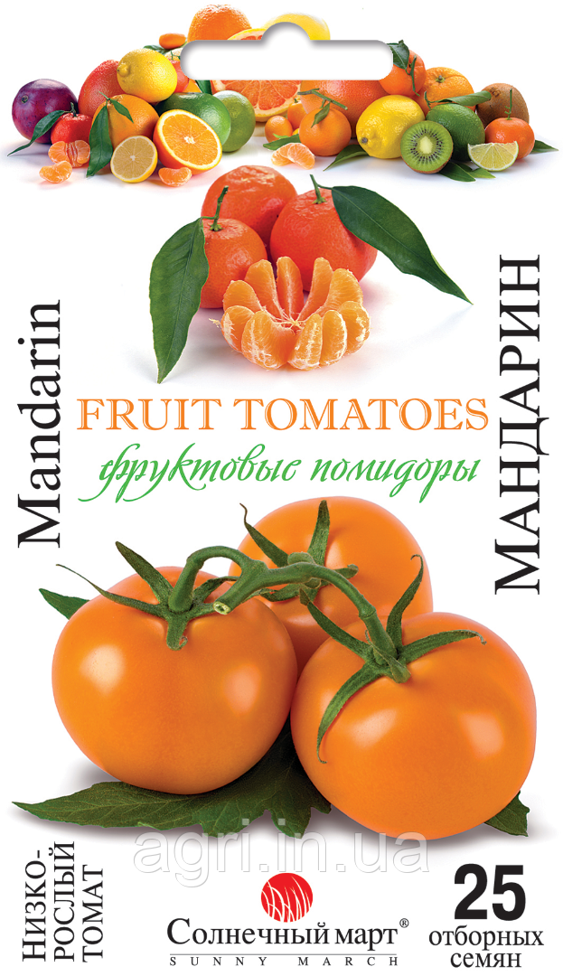 Томат Мандарин, 25шт.