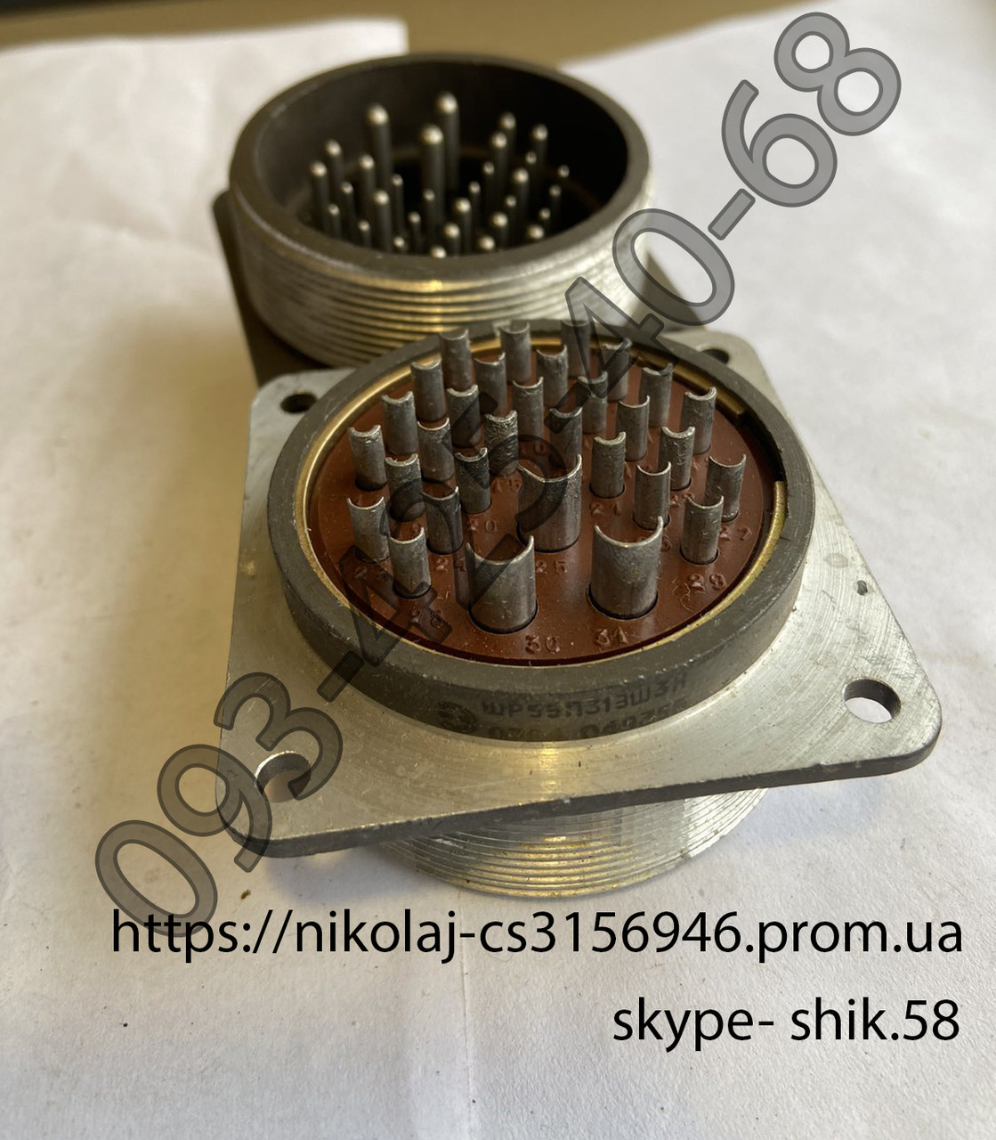 Вилка шр55п31еш3