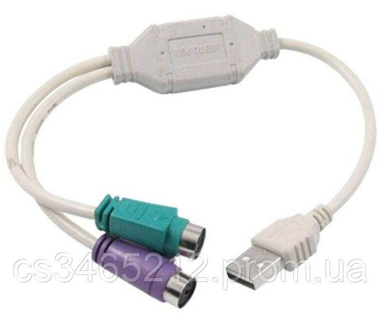 Переходник USB на PS/2 для Мыши и Клавиатуры Адаптер PS2 — Купить ...